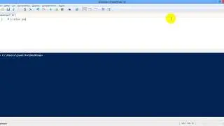 Analizar información sobre la red con PowerShell (3ª parte) (Capa de transporte)