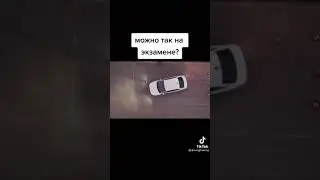 Самое больное упражнение, в которой еще я не врубаюсь, не освоил в толку💆‍♂️