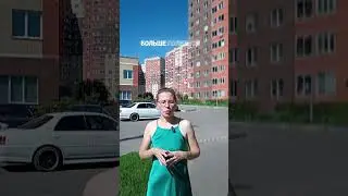 🚨что должен знать каждый инвестор #инвестиции #инвестирование #капитал #зарплата #зарплаты #деньги