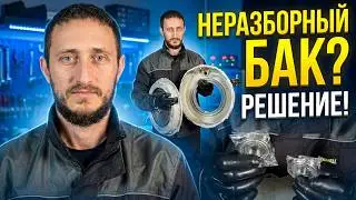 Замена подшипников в стиральной машины Беко