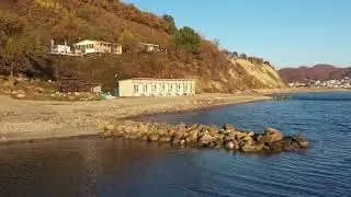 Кемпинг