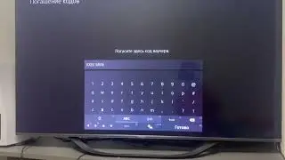 Активация Российской подписки Ps Plus