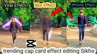 Saree se tadi song reels editing | Capcut video editing | 3 leyarvideo editing |Capcut editing