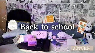 Back to school!!! #party #backtoschool #school