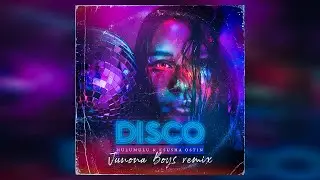 Hulumulu, Ксюша Остин, Junona Boys - Disco (Junona Boys Remix) (HQ  премьера трека)