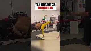 ОН ВЫИГРАЛ ОБМАНОМ… НО ВСТРЕТИЛ ТОГО, КТО НЕ ПРОЩАЕТ ТРЮКОВ 
