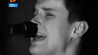 BLACK LIST BAND - Уйди!