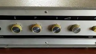 Усилитель П70