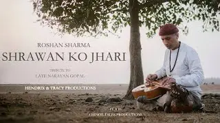 Shrawan ko Jhari instrumental Mohan Veema | Roshan Sharma| Official MV|Hendrix & Tracy Production
