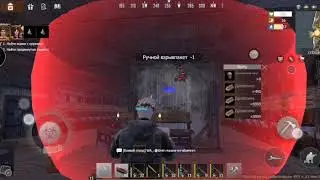 Last island of syrvival изи рейд