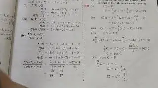 10th Maths/Sura's Guide/Chapter -1/Exercise 1.1-1.6/Answers