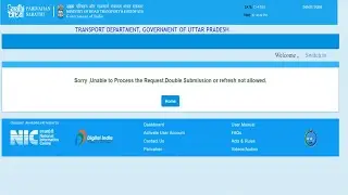 Apply Learner Licence Error : DL apply problem : DL application error : double submission not requir