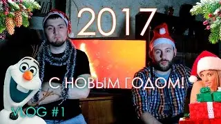 Vlog #1 - видеообращение президентов канала 2017г