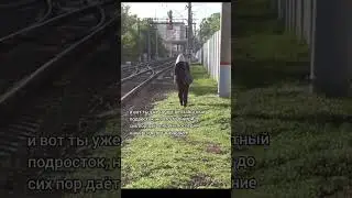 тгк Лита пишет тебе