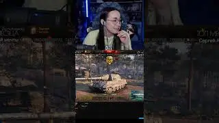 КАК ВГ ЗАСКАМИЛИ МОЗОЛЬКУ 