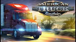 Покатушки в American Truck Simulator