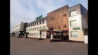 Презентация ОРЭХТ