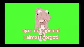 скоро выпущу ещё видео