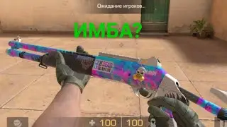 Дробаш стал имбой? Стендофф2