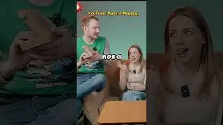#юмор #прикол #приколы #игрушки #тетрис