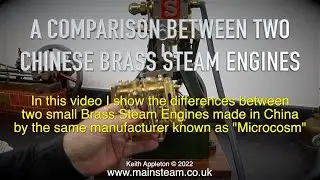 TWO SMALL BRASS CHINESE STEAM ENGINES - A COMPARISON