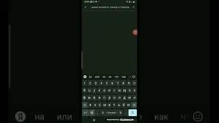 /вот как и просили/обезьяна/#6
