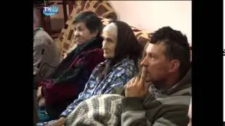 Прямая трансляция пользователя Телеканал 