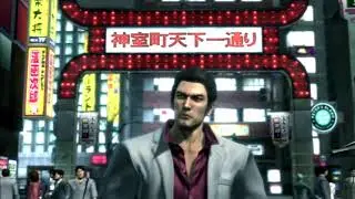 Yakuza 3 opening but the Hannah Montana theme song is playing