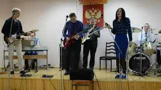 WANNA ROCK