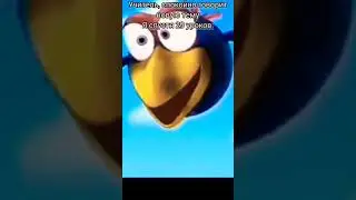 Так вот в чём дело! 