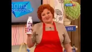 Как сделать шерстяную вещь менее кусачей