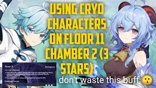 Cryo Characters in Floor 11 Chamber 2