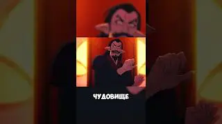 Увидел орды воинов в тени Сон Джин Ву 💀☠️ 