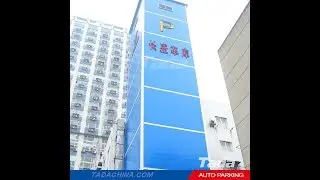 vertical tower parking system from china