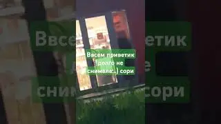 #лайк #подпишись