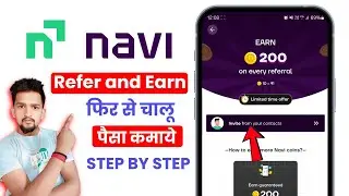 Navi App Se Refer Karke Paise Kaise Kamaye | Navi App Refer and Earn Kaise Kare New Process