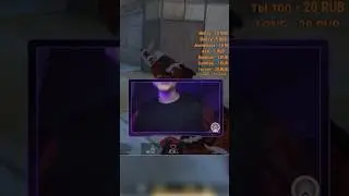 Спорим это ты😂#shorts #standoff2