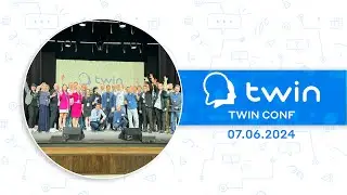 Первая офлайн-конференция TWIN CONF