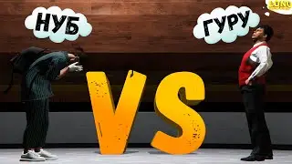 НУБ ПРОТИВ ГУРУ В КАЗИНО GTA 5 RP