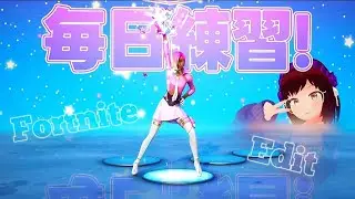 Как тебе видео такого формата 🤓🤨#fortnite #форт #переход #фортнайт