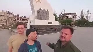 ЗВЕРОБОЙ у памятника близ проходной "Азовстали"