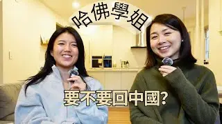【預告片】