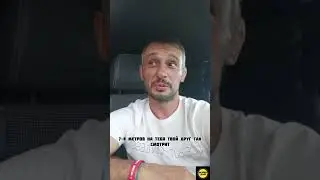 Методику в каждый дом #суперджамп