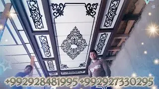 #АШТ