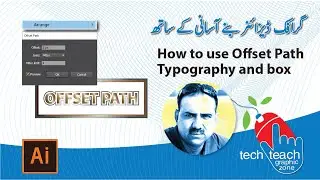 How to use Offset Path Typography and box in Adobe illustrator