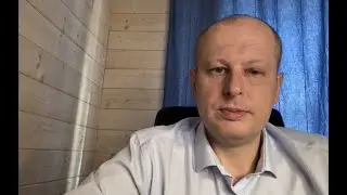 Волнение и страх в коммуникациях