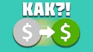 МНЕ ВЕРНУЛИ МОНЕТИЗАЦИЮ? 😱| Какой ценой я ВЕРНУЛ МОНЕТИЗАЦИЮ? В ЧЁМ БЫЛА ПРИЧИНА? 🤔