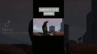 12 ноября 2022 г.