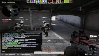 Внезапный стрим :3
