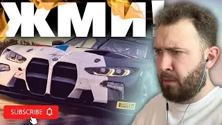 ► 🔴ASSETTO CORSA COMPETIZIONE🔥Жмем на полную⭐